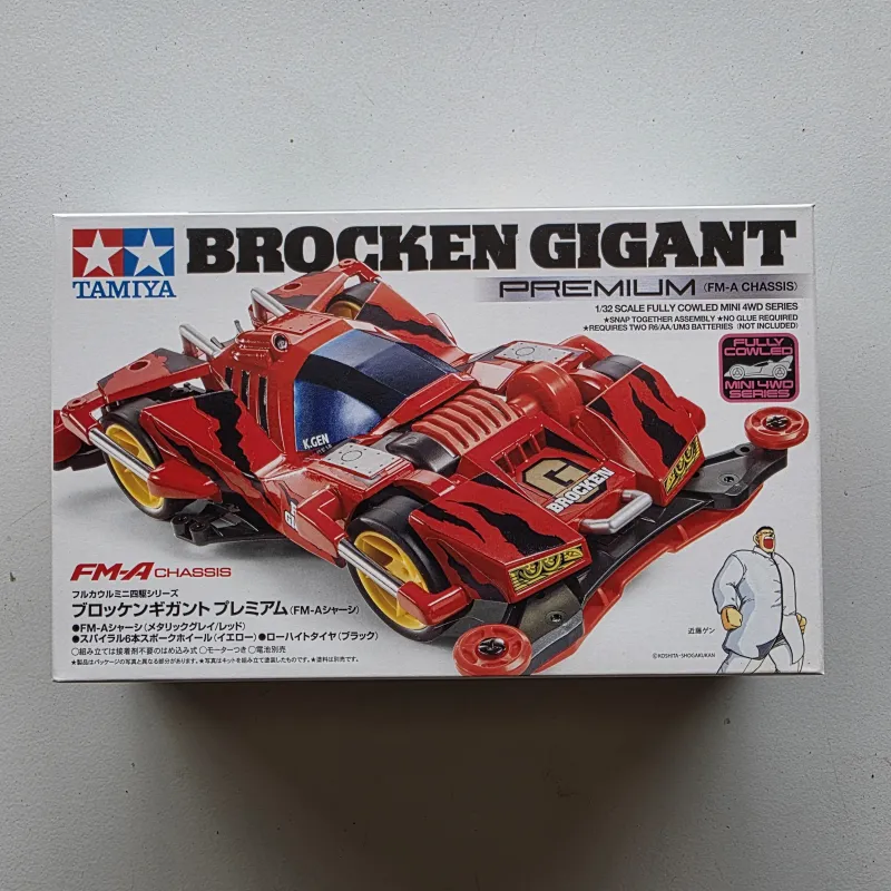 Tamiya 19452 Brocken Gigant Premium FM-A Chassis 